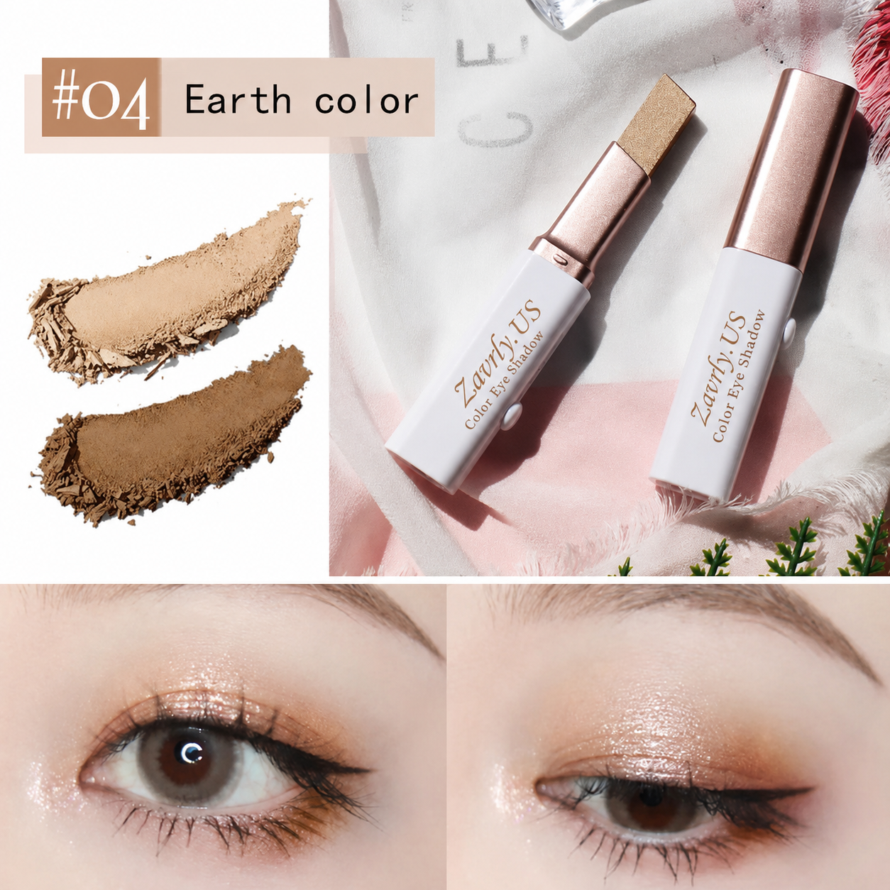 Dual-Tone Eyeshadow Stick Set — 6 Color Waterproof Gradient Eye Shadow Crayons